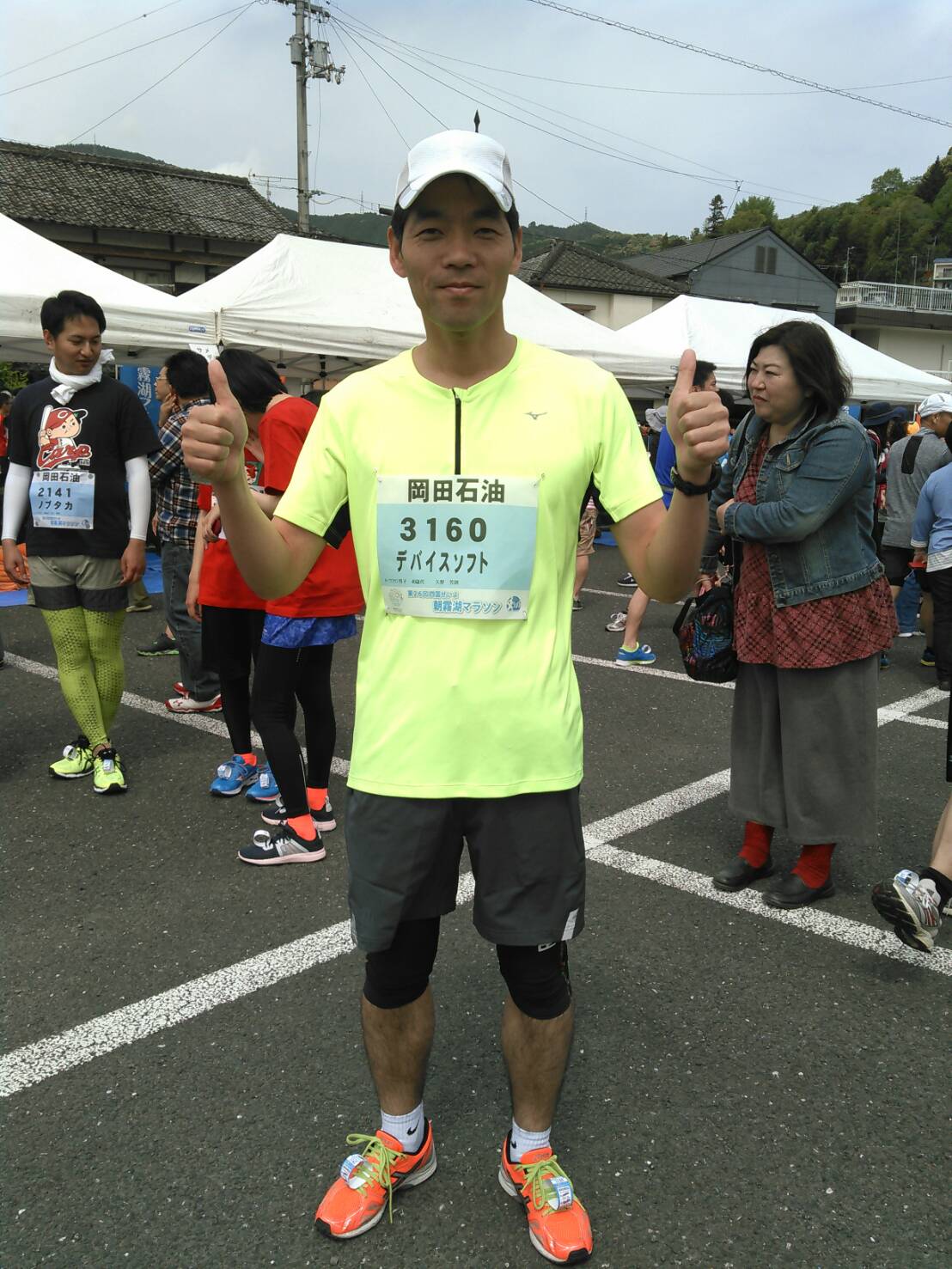 陸上部活動報告 2017年5月 株式会社デバイスソフト